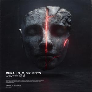 Want To Be It (Extended Mix)