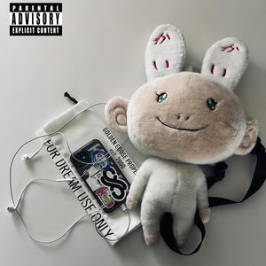 DON'T MENTION IT. (OFFICIAL AUDIO) (Explicit)