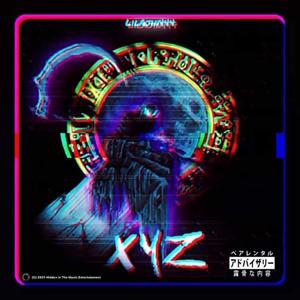 Famous Ghost(feat. Blakk Sosa) (Explicit)