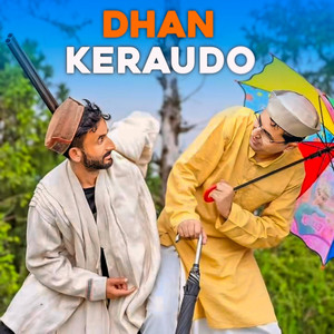 Dhan Keraudo