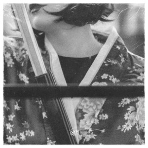 KENDO
