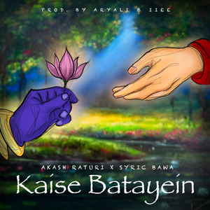 Kaise Batayein