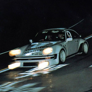 gallowdance (hoodtrap) (super slowed)