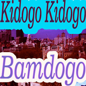 Kidogo Kidogo