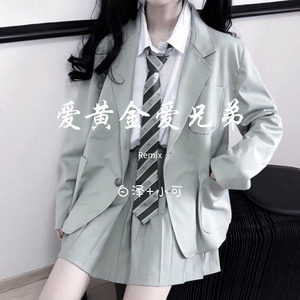 爱黄金爱兄弟封面