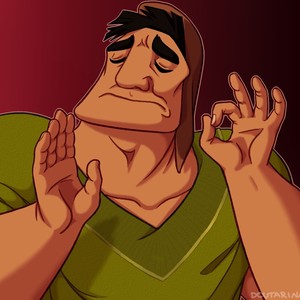 Just Ight! (Explicit)