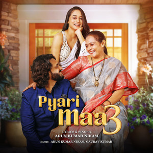 Pyari Maa 3