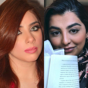 Woh Baith Kar Likhti Hai