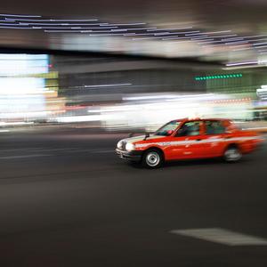 Tokyo Drift (Slowed)