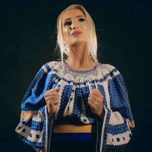 De Noi Doamne Nu Uita