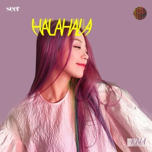 HALAHALA