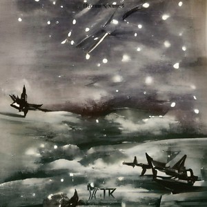 Kamikaze Pilot, Pt. 2 (Explicit)