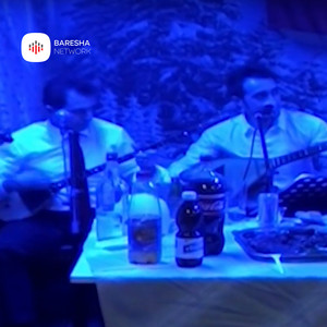 Shka ki nan qe kan ti