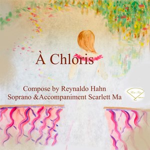 À Chloris (Demo)