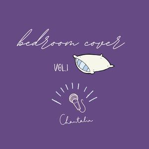 Dream a little dream (Live)