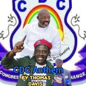 CDC Anthem (To the Nation)