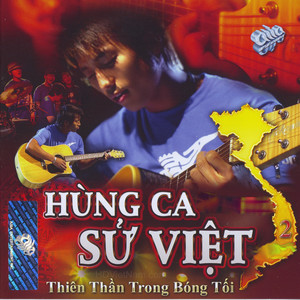 Đắp lời núi sông