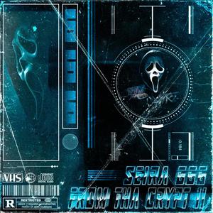 NO ALIBIS (Explicit)