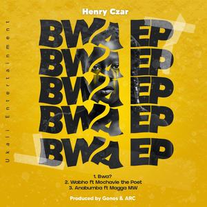 Wabho(feat. Mochavie) (Explicit)