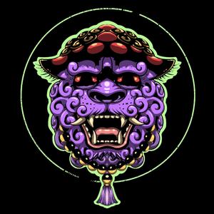 Vehemence (feat. Epileptic Avulsions)