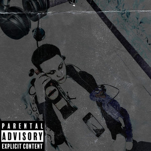 Первая любовь