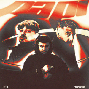 PAPI (Explicit)