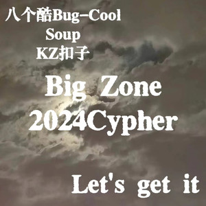 BZ2024Cypher-soup