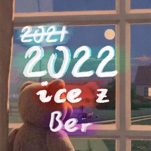 2022Restart (prod.uvi)