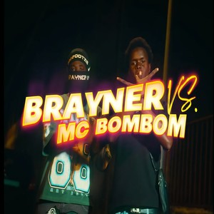 BATI PÉ KANA MAINA