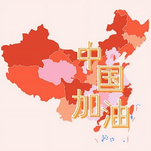 Love is  Power (合唱版)
