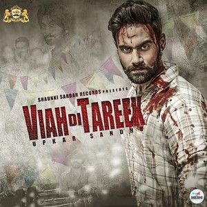 Viah Di Tareek