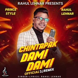 Chin Tapak Dam Dam Official (DJ Remix)