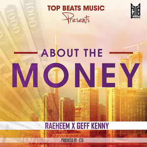 About The Money