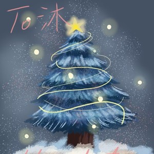 恋恋