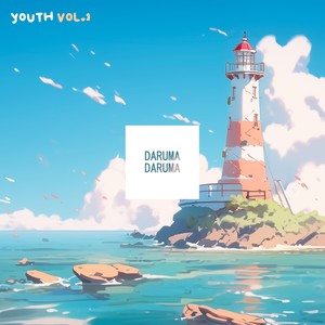 Youth, Vol.1