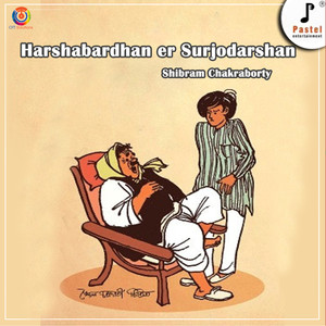 Harshabardhaner Surjadarshan - Single