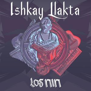 Ishkay Llakta