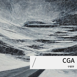 爱要怎么说出口 (Live)