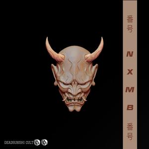 Nxmb (Explicit)