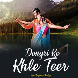 Dongri Ke Khle Teer