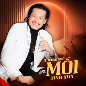 Tuyển Tập Những Bài Hát Hay Ca sĩ Lâm Bửu Hòa