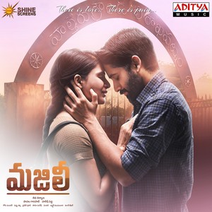 Majili (Original Motion Picture Soundtrack)