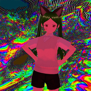 Сияние (Explicit)