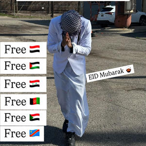 Yeen Een Kno (Explicit)