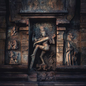 சிதம்பரமே கதி