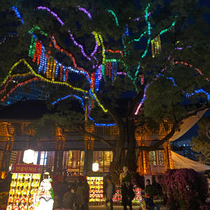 B-Free - Zaws (Instrumental)