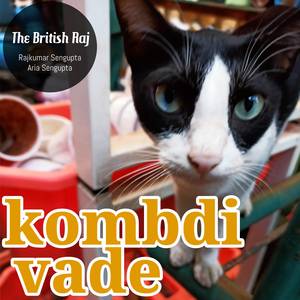 kombdi vade