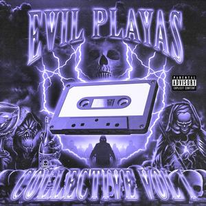 Street Type (feat. Mushout)