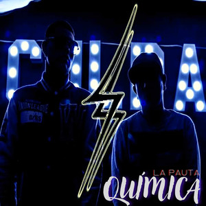 Me Llama (Explicit)