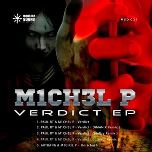 Verdict EP